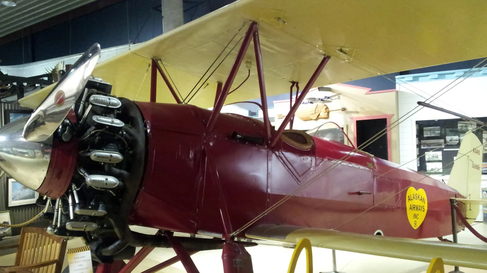 Alaska Aviation Museum — hero image