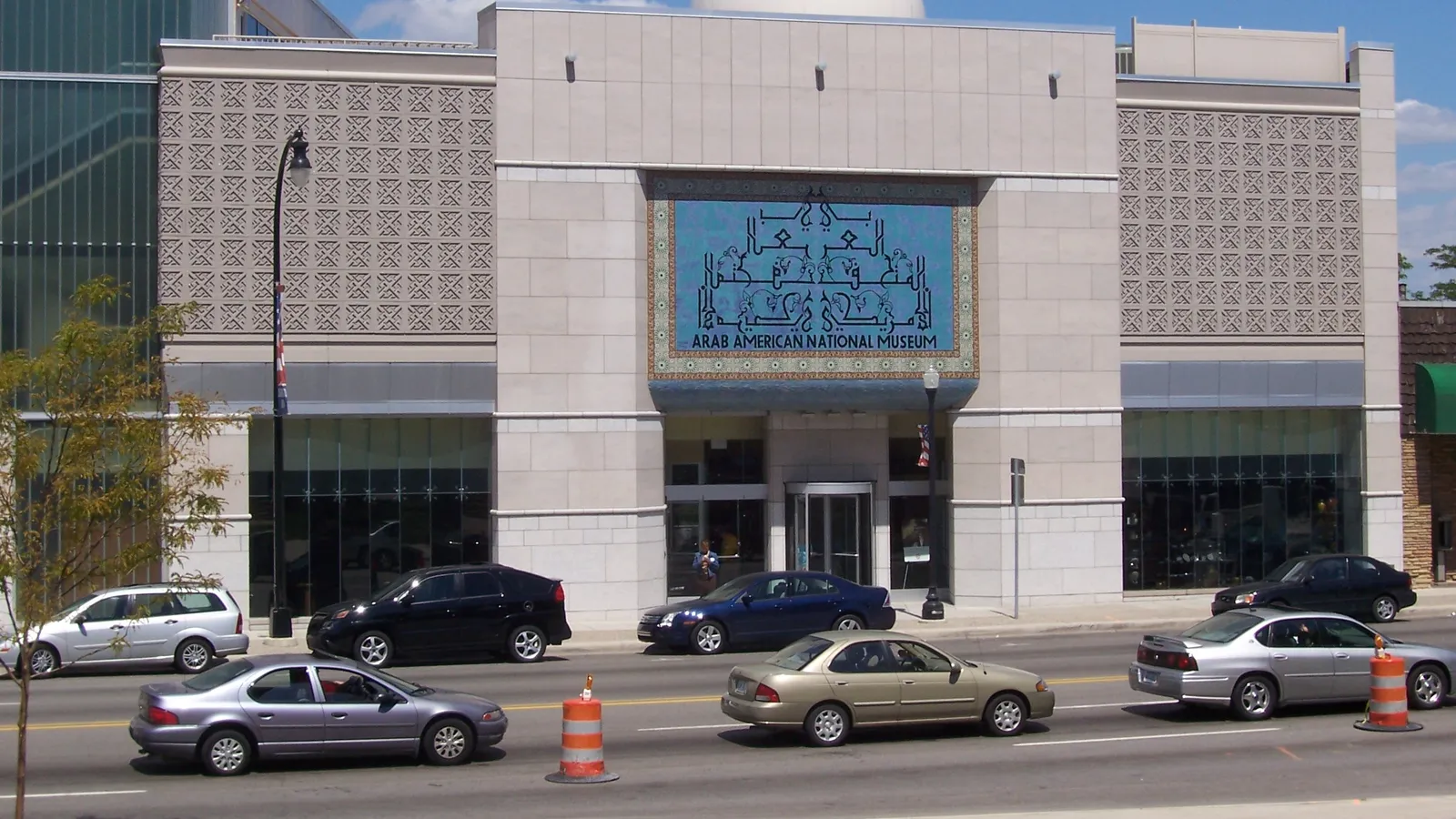 Arab American National Museum — hero image