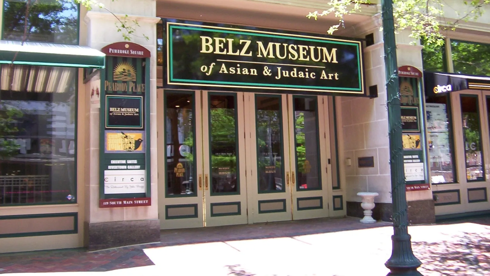 Belz Museum of Asian and Judaic Art — hero image