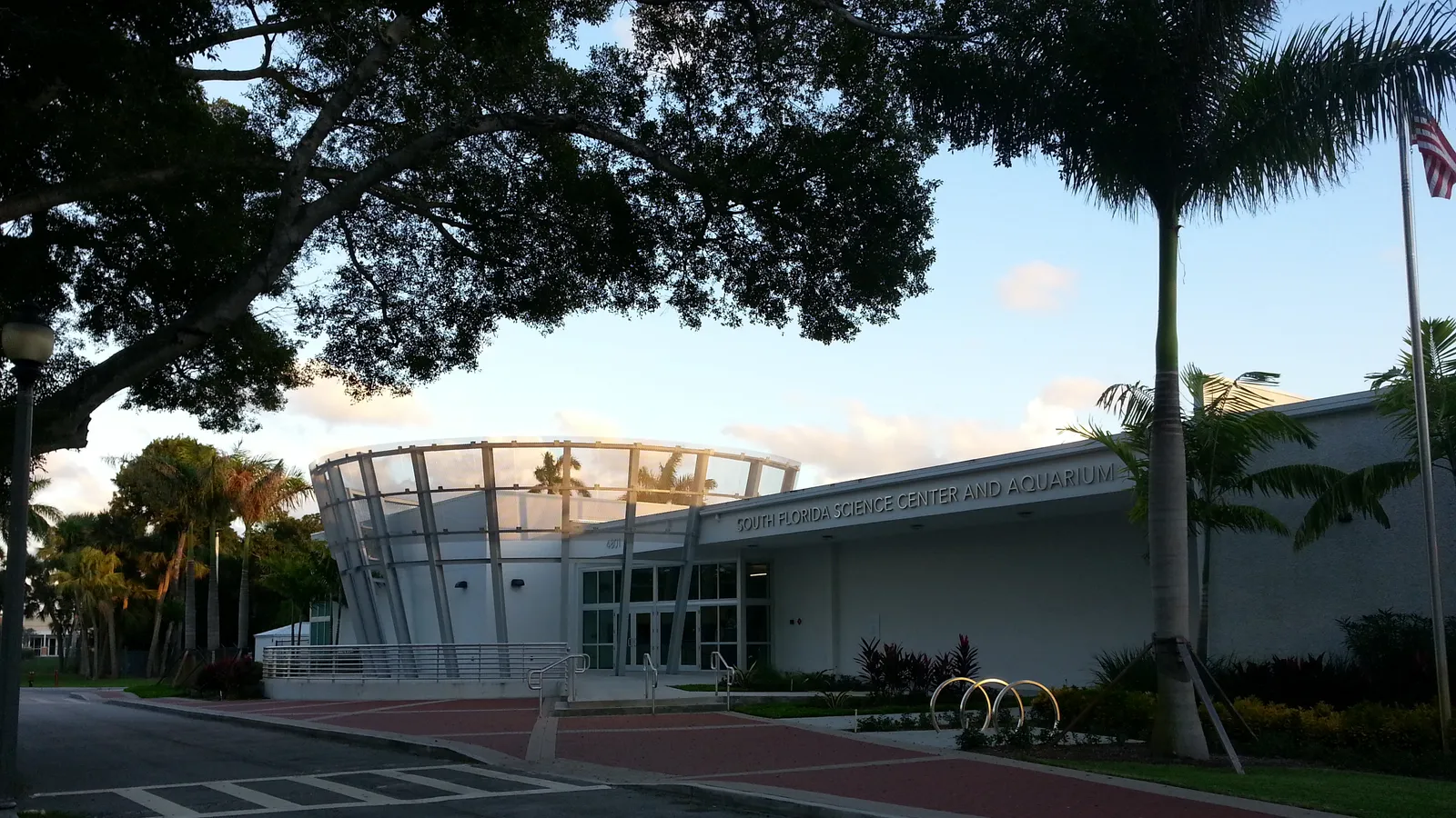 Cox Science Center and Aquarium — hero image