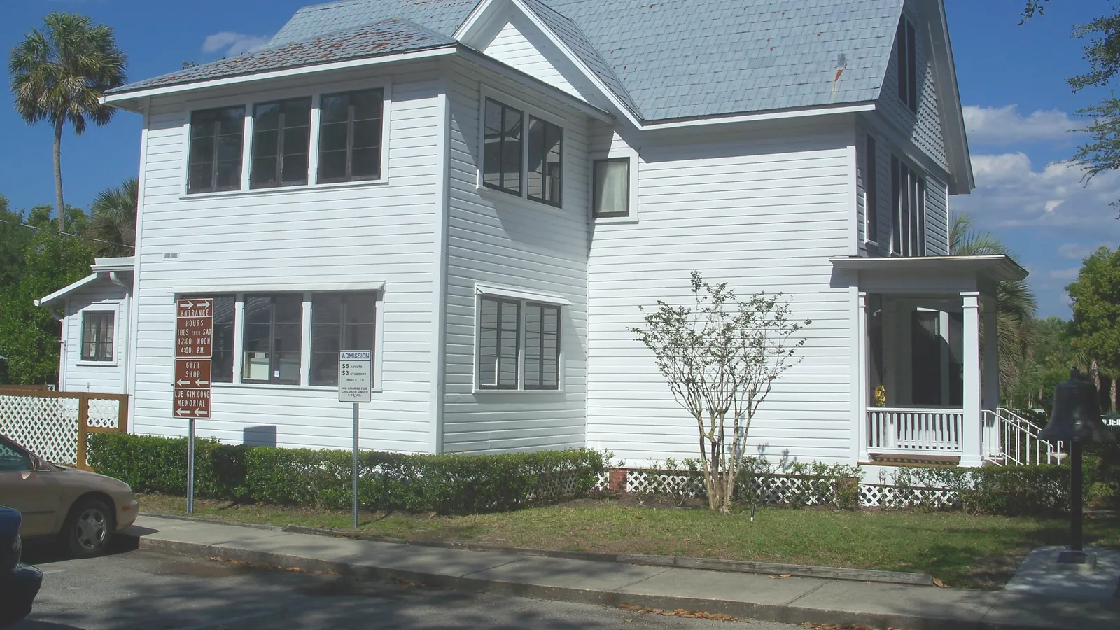 DeLand House Museum — hero image