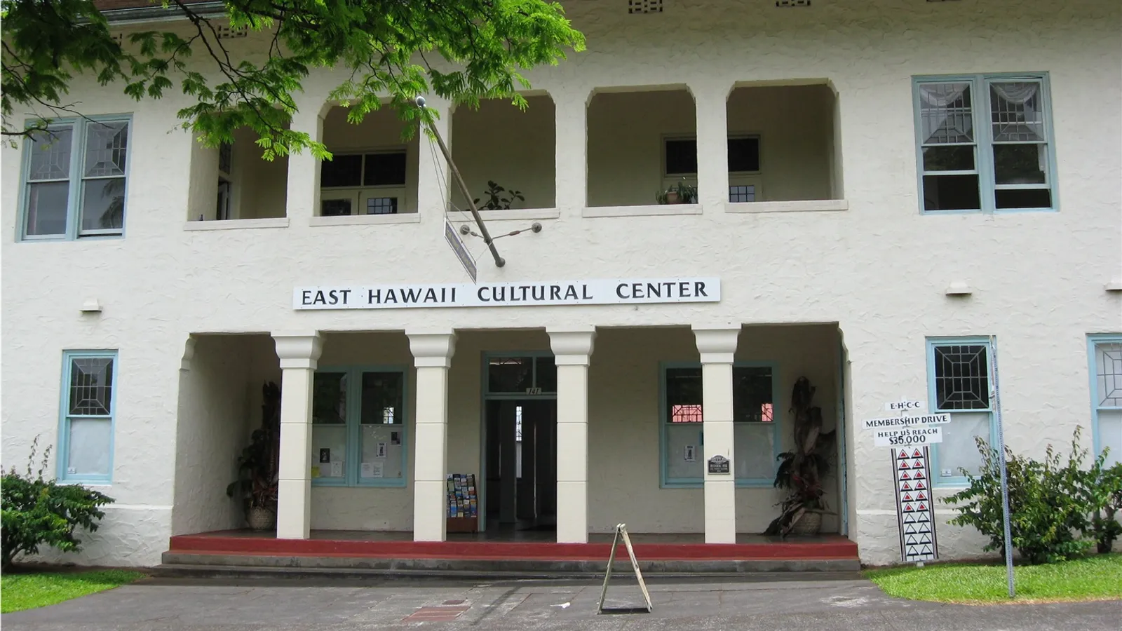 East Hawaiʻi Cultural Center — hero image