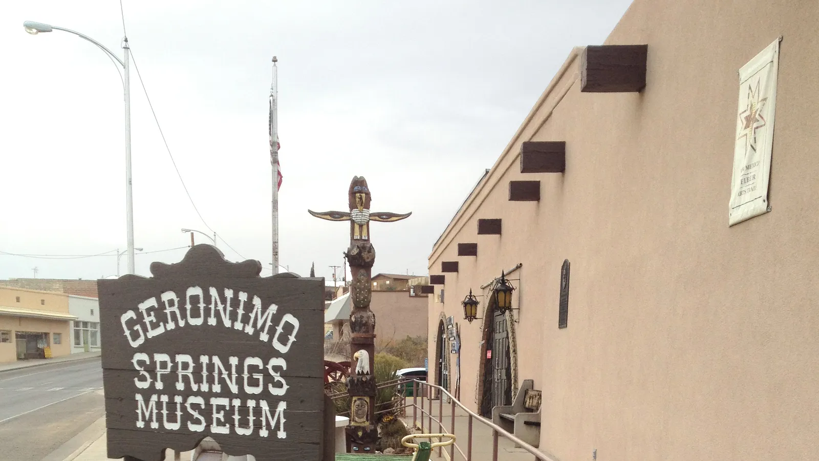 Geronimo Springs Museum — hero image