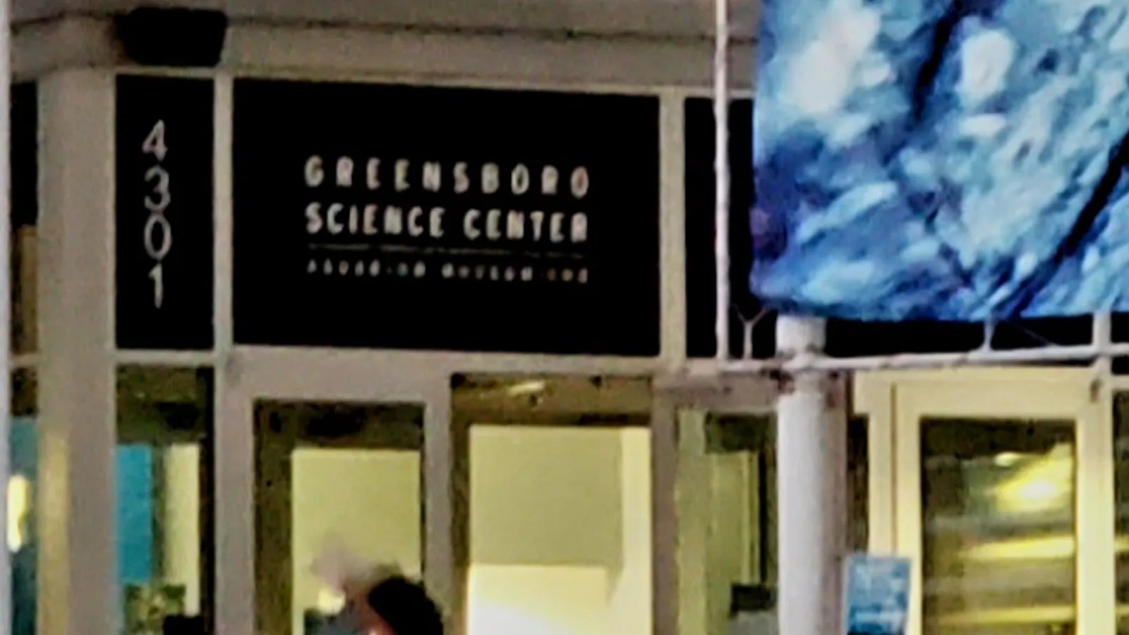 Greensboro Science Center — hero image
