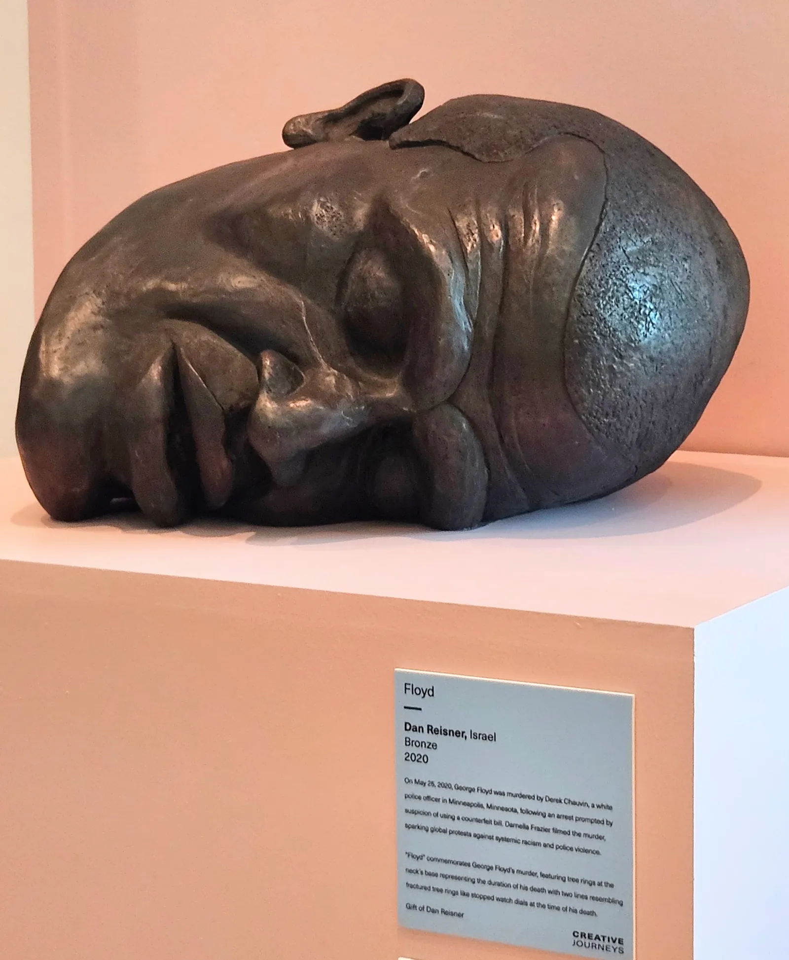 International African American Museum — photo 1