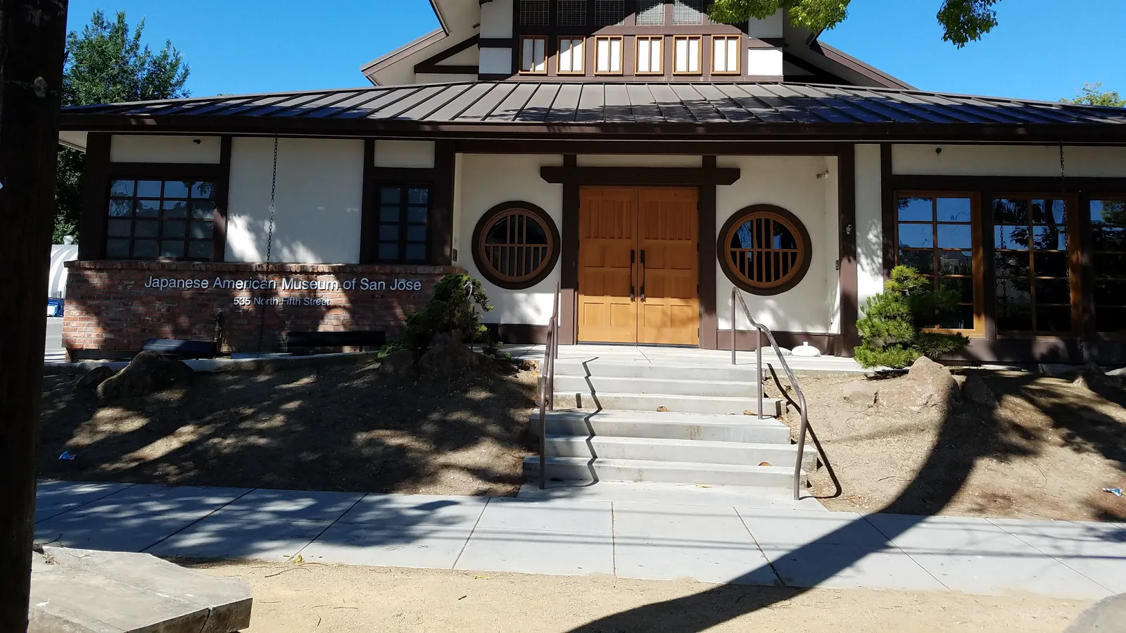 Japanese American Museum of San Jose — hero image