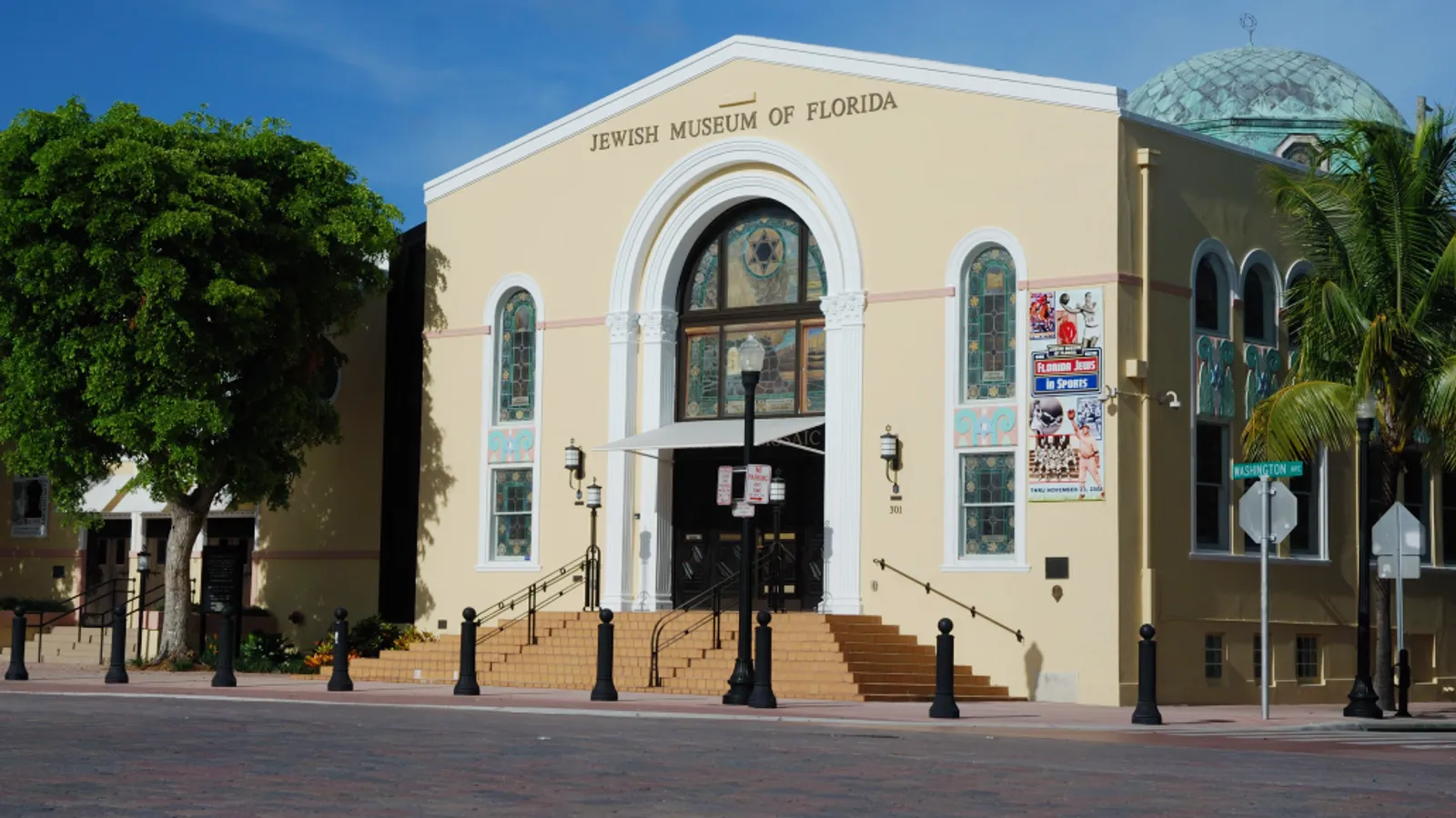 Jewish Museum of Florida — hero image
