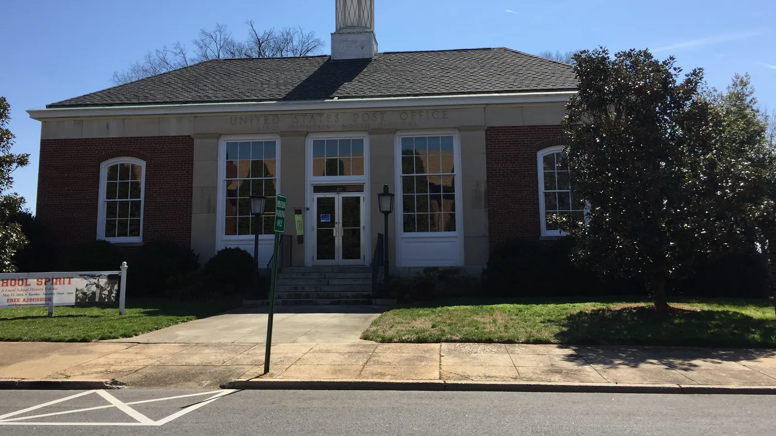 Kings Mountain Historical Museum — hero image