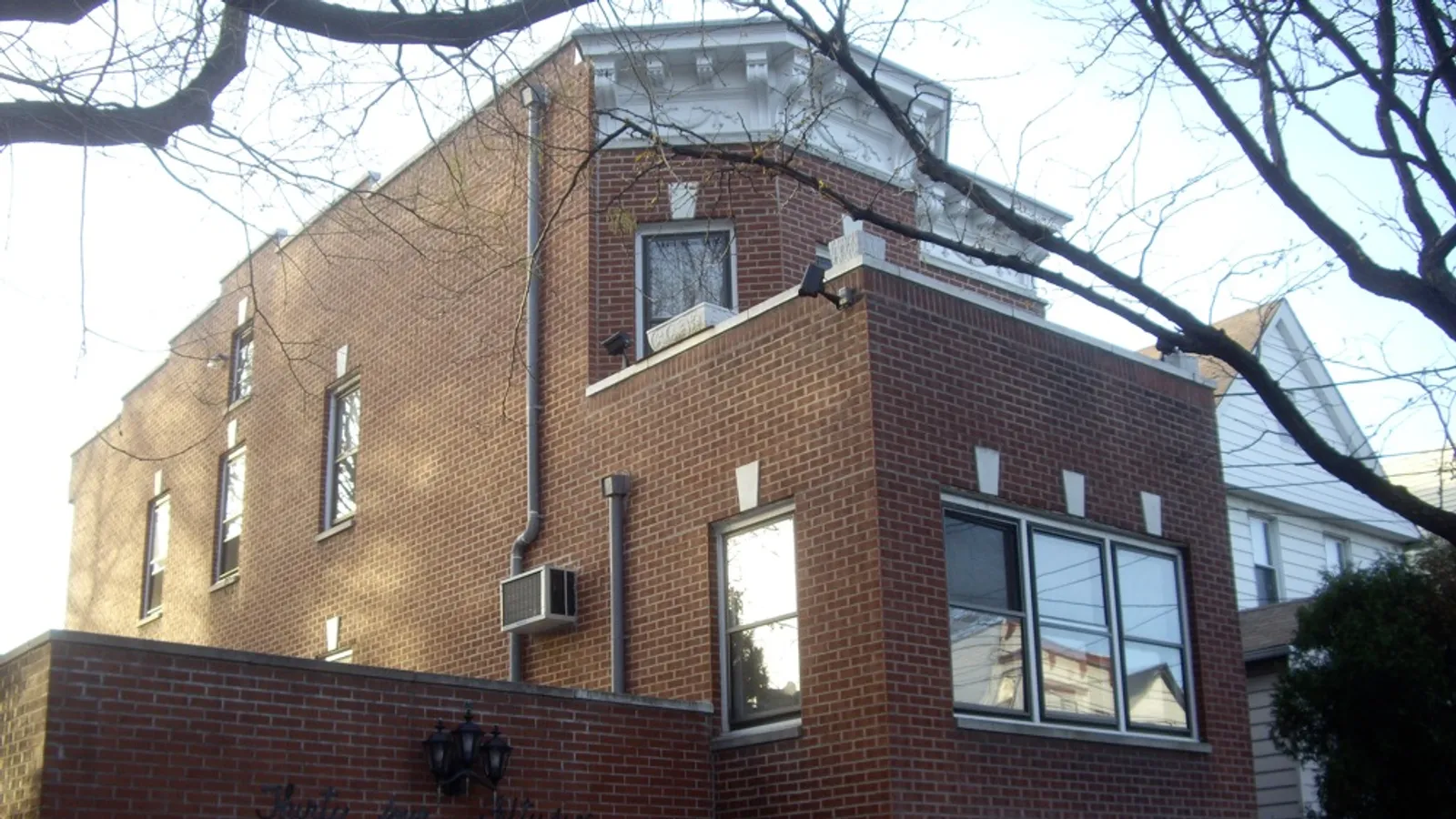 Louis Armstrong House Museum — hero image