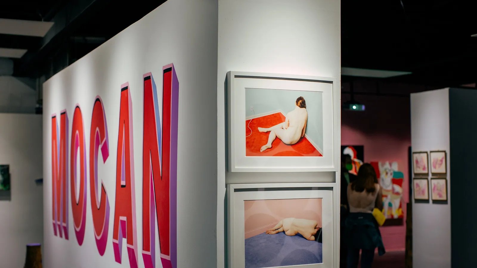 Museum of Contemporary Art Nashville (MOCAN) — hero image