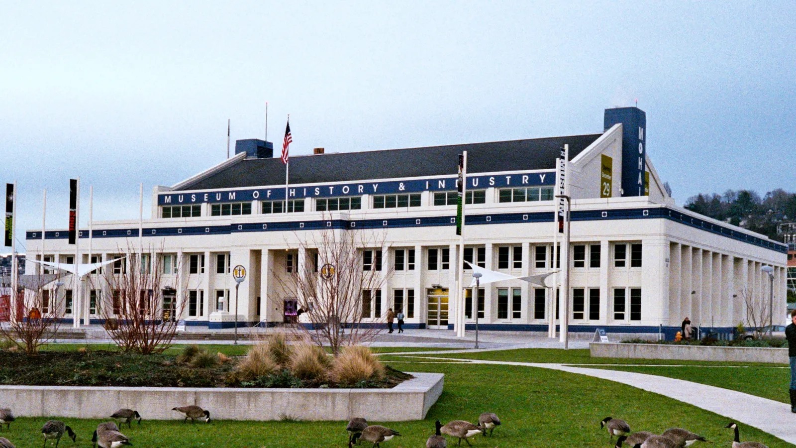 Museum of History and Industry — hero image
