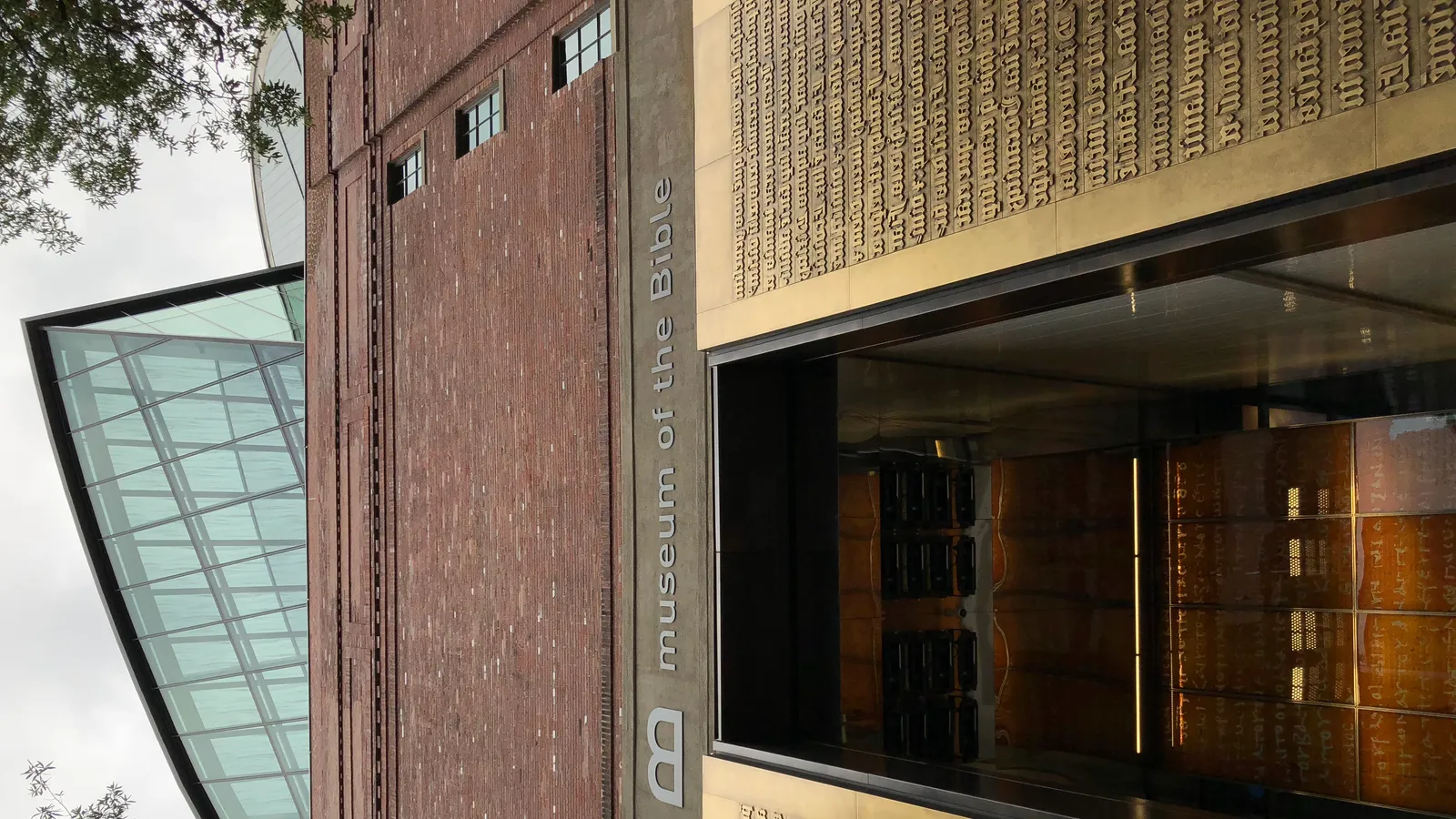 Museum of the Bible — hero image