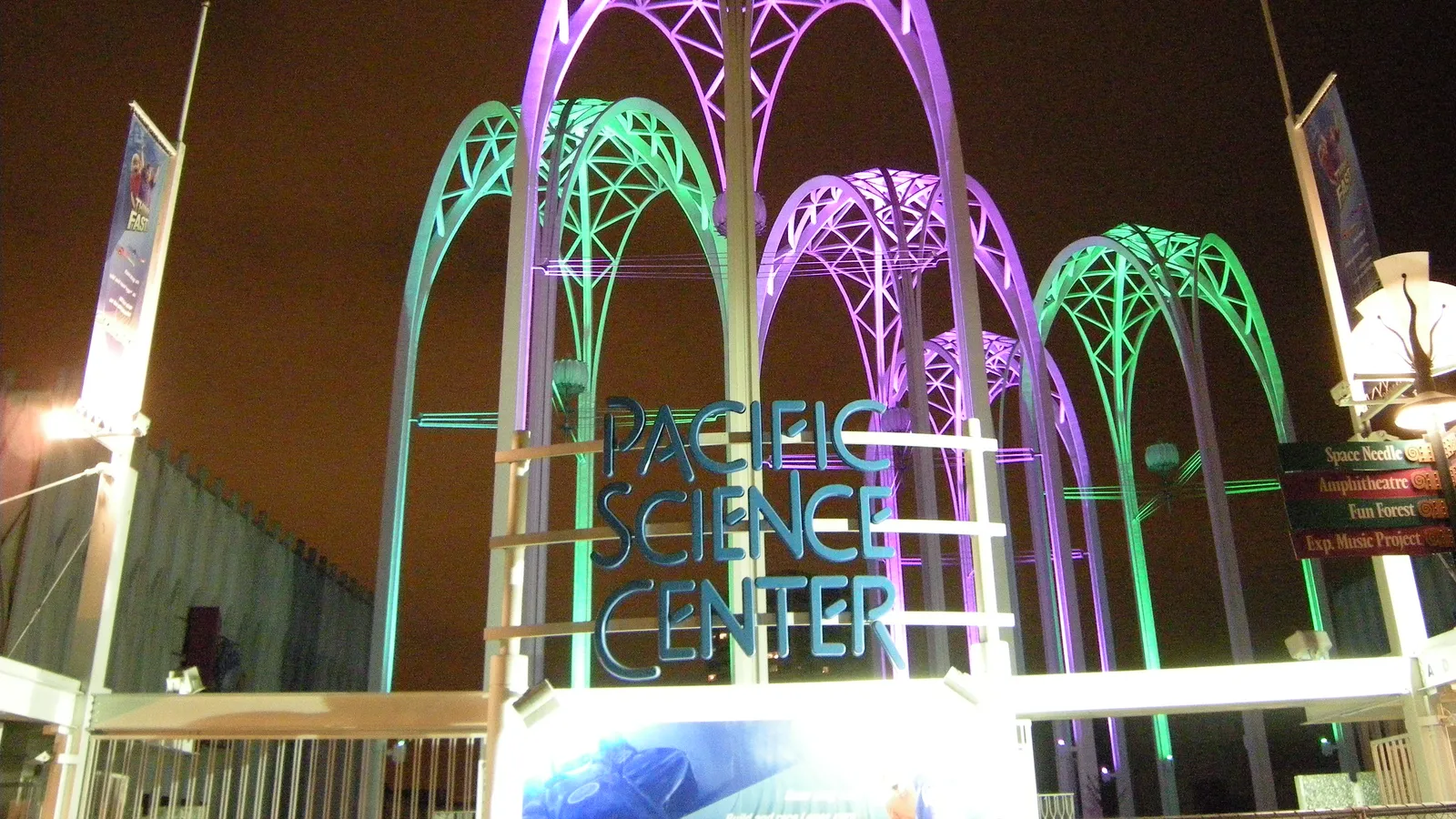 Pacific Science Center — hero image
