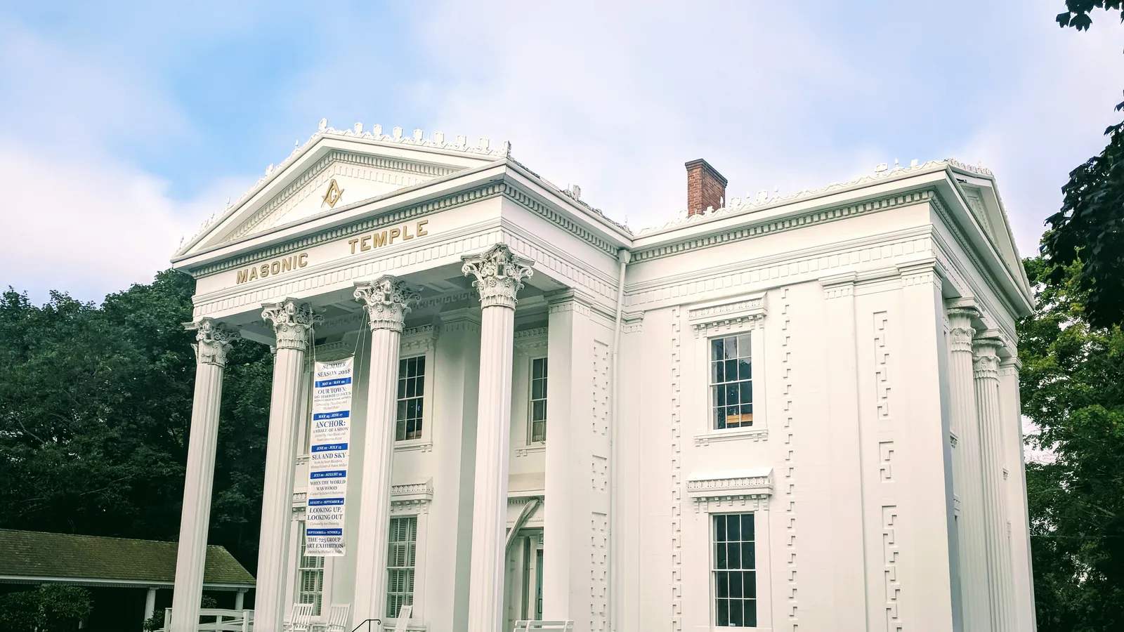 Sag Harbor Whaling Museum — hero image