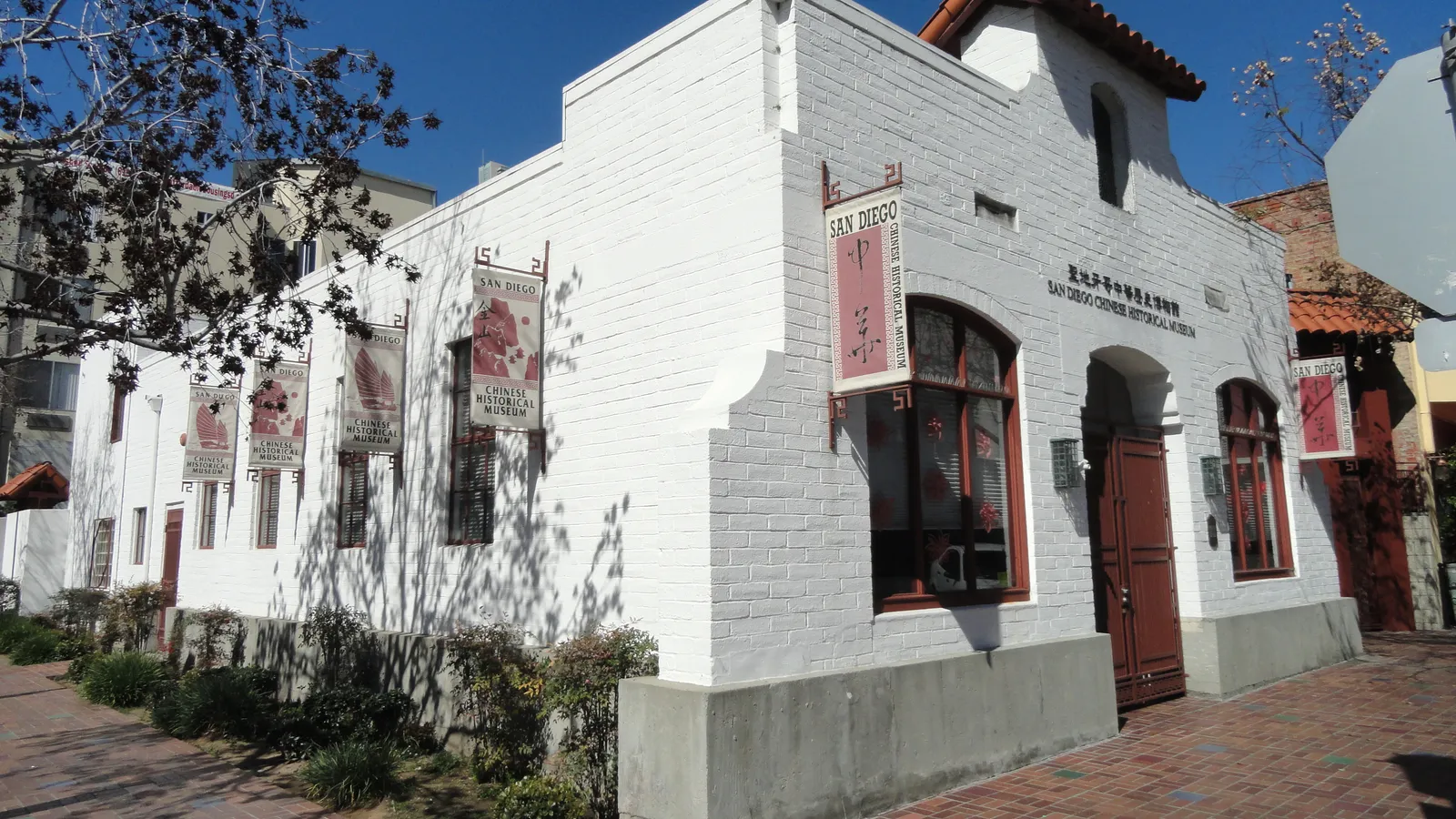 San Diego Chinese Historical Museum — hero image