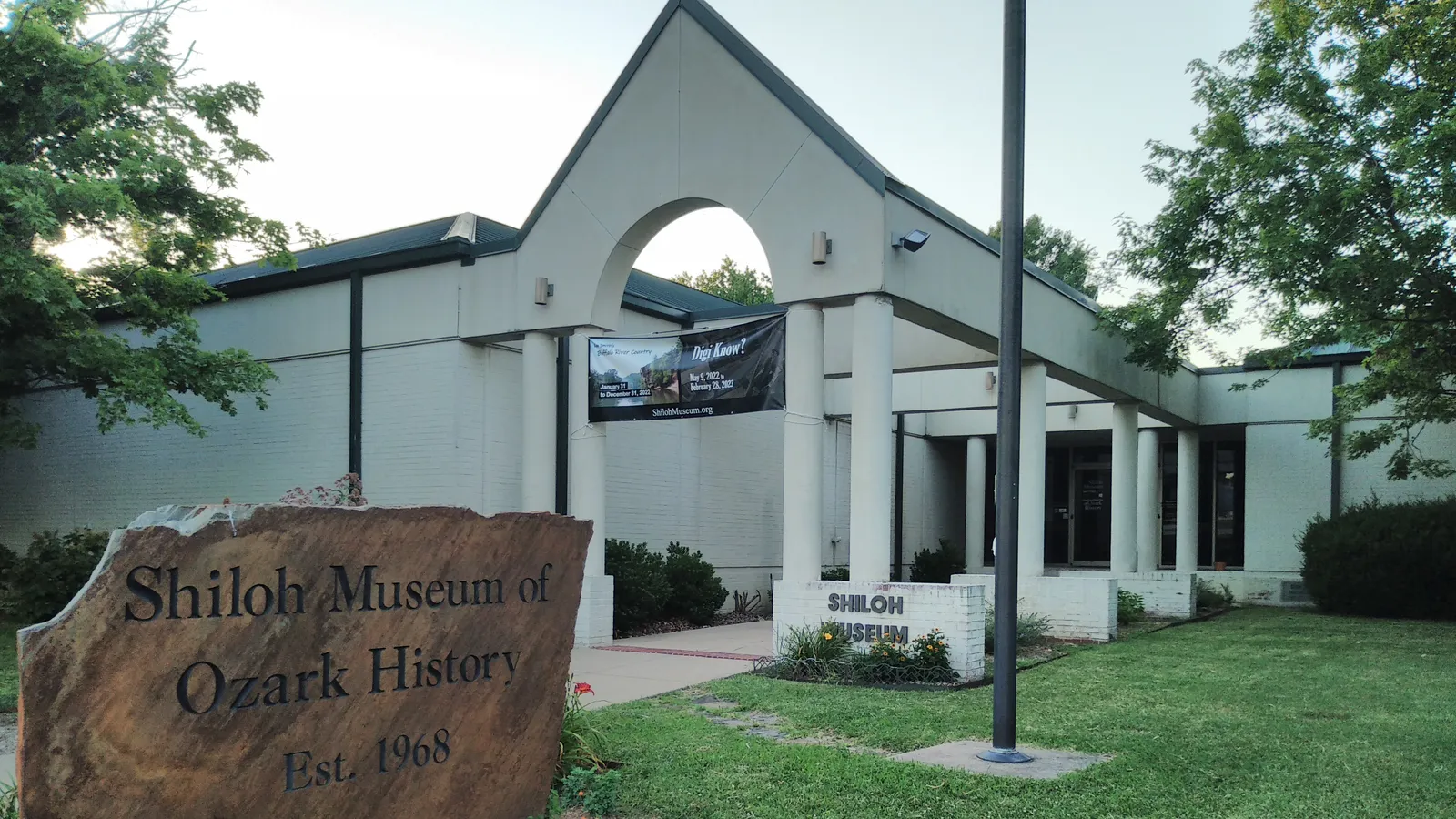 Shiloh Museum of Ozark History — hero image