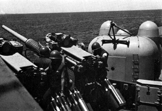 USS Edson gallery image 1