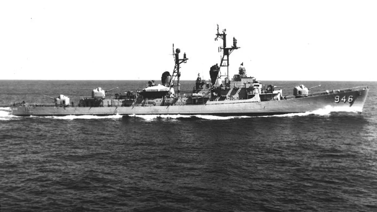 USS Edson — hero image