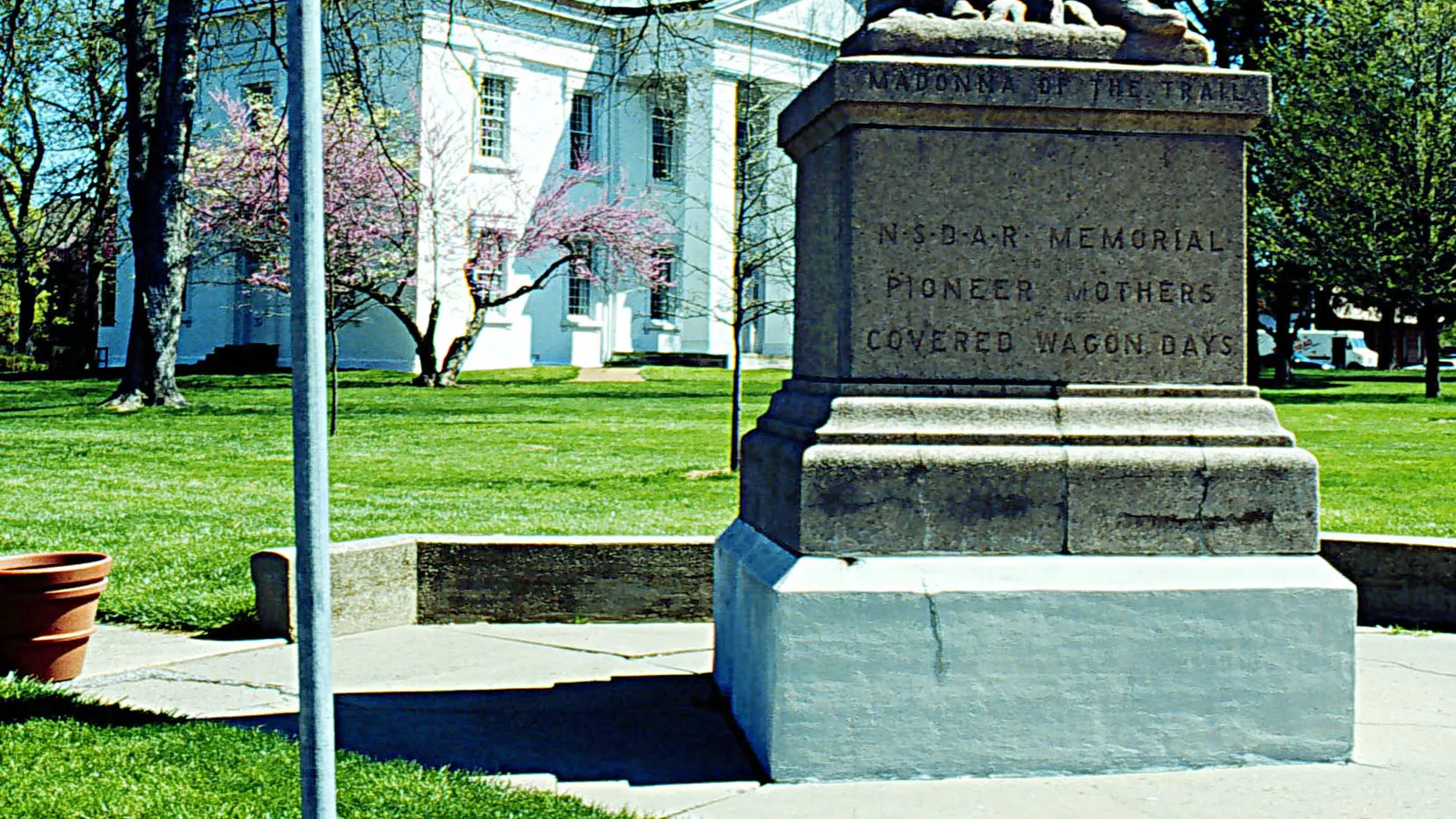 Vandalia State House State Historic Site — hero image