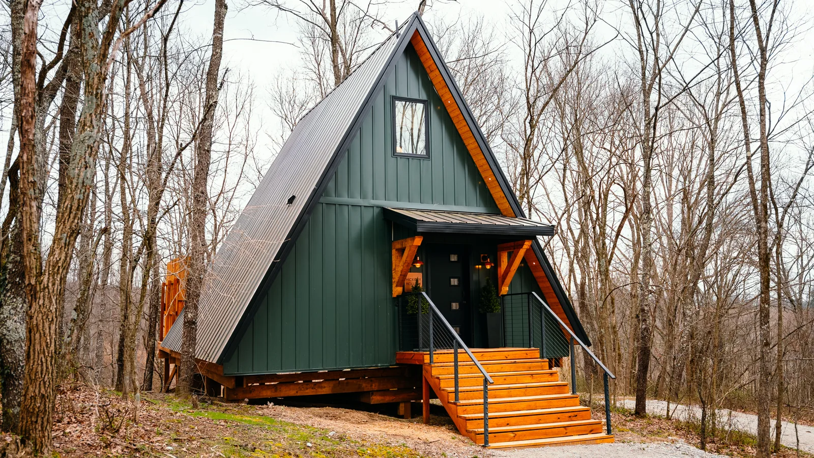 Hickory Hollow - Book Hocking — primary photo